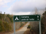 DSCN2008